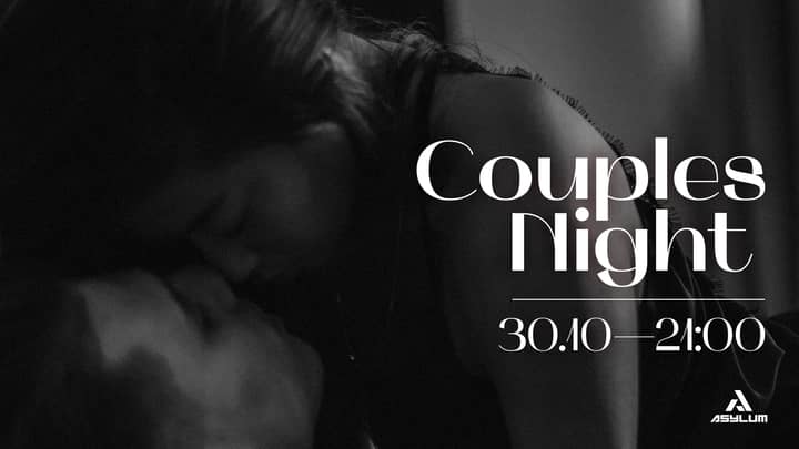 Couples Night